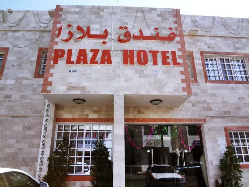 Plaza Hotel Maskat Exterior foto